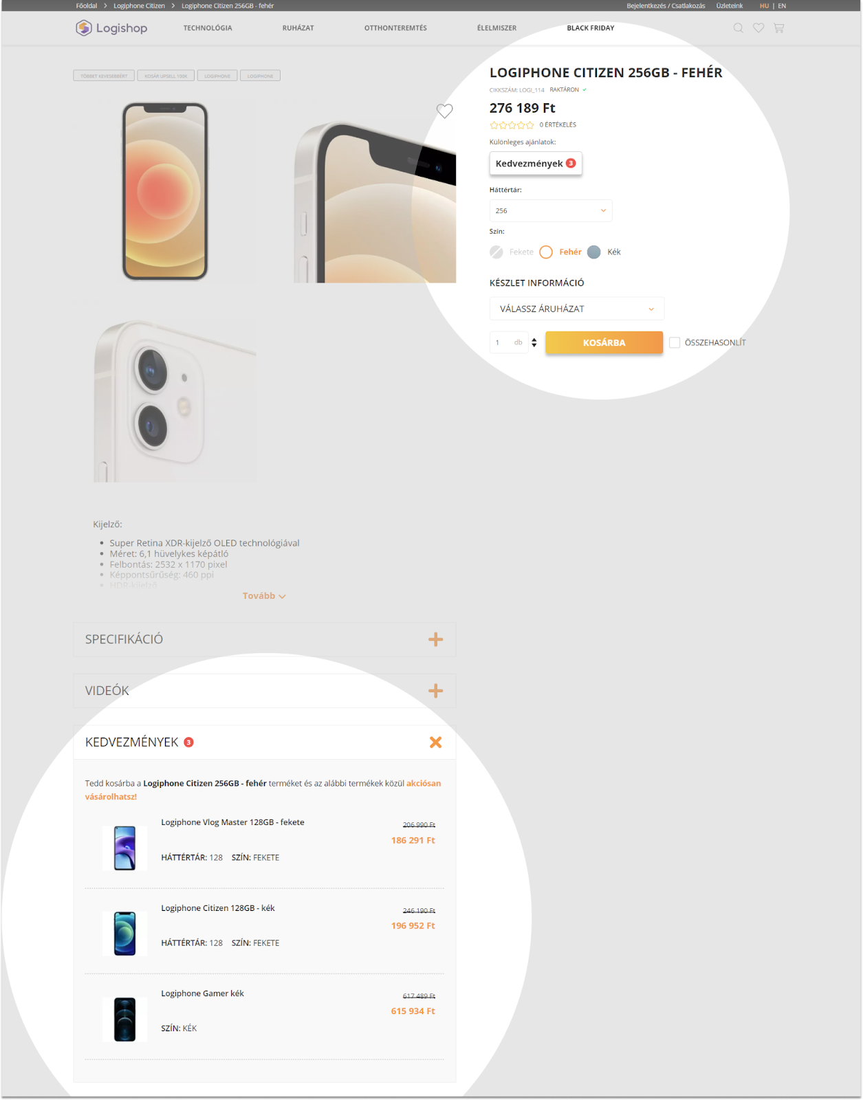 Logishop product upsell