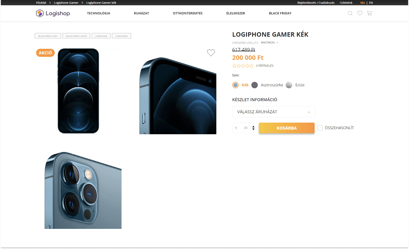 Logishop: product level discount